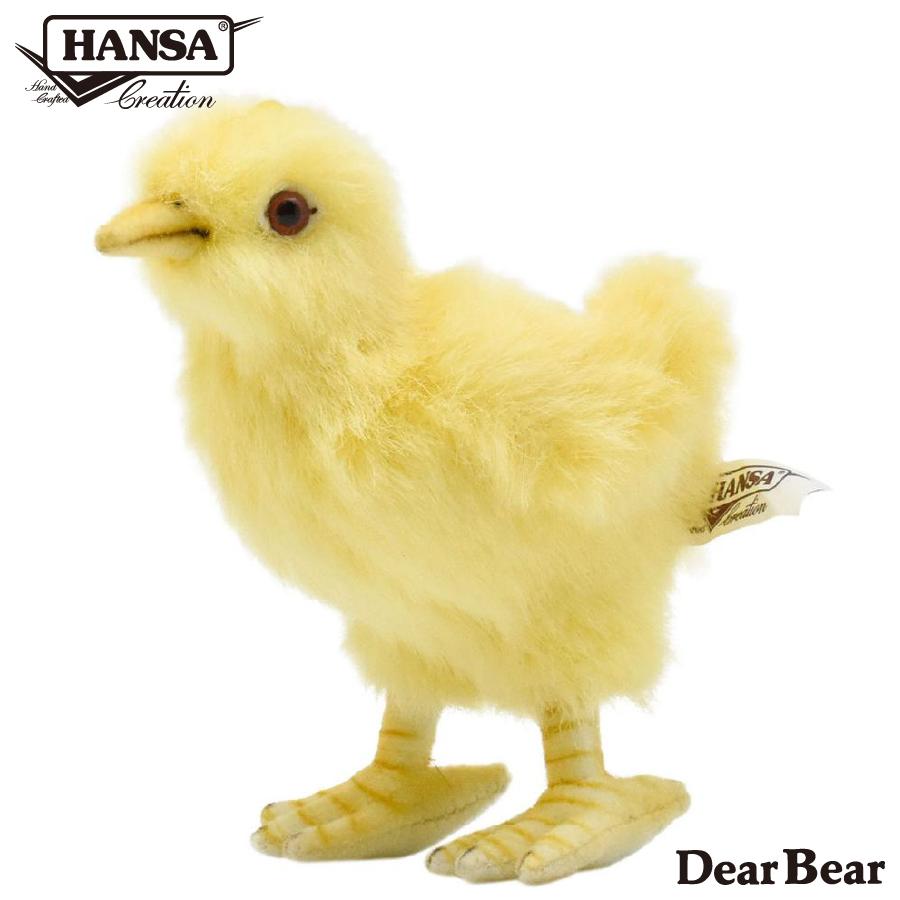 HANSA BH5378 ヒヨコ ひよこ 雛 とり トリ 鳥 ぬいぐるみ リアル