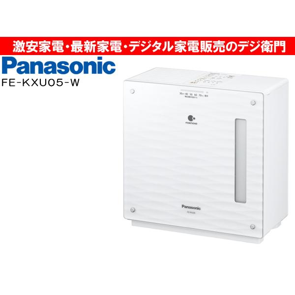 Panasonic（パナソニック） 気化式 加湿器 FE-KXU05-W [ミスティ