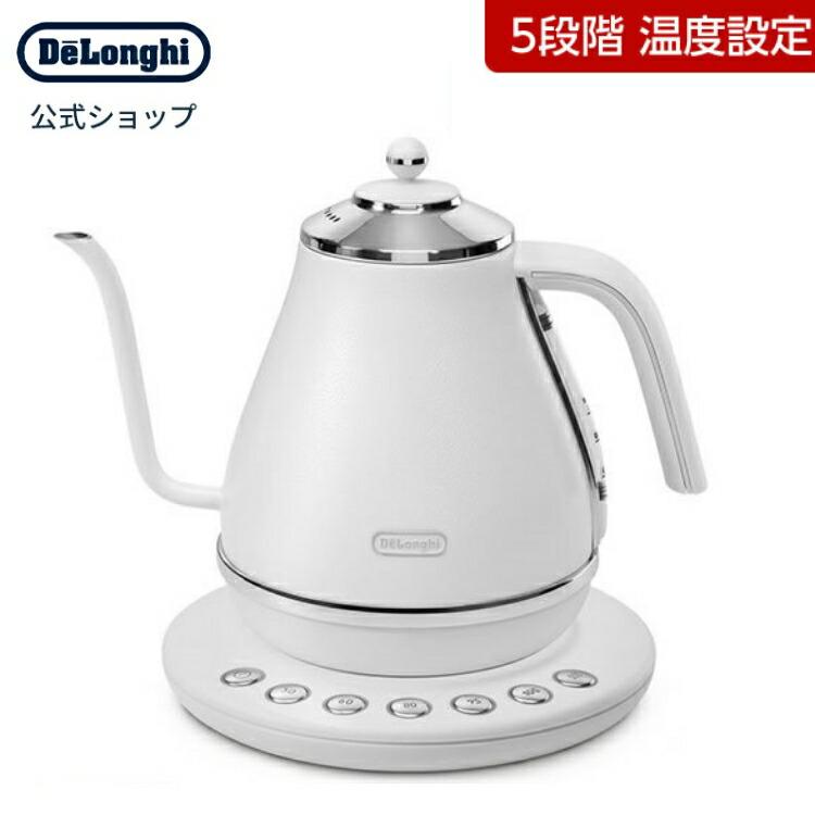 デロンギ（DeLonghi） アイコナ 温度設定機能付き電気カフェケトル