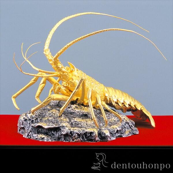 純金 吉祥伊勢海老 500g ( 光則（金工芸） 木札名入れ有料 高級