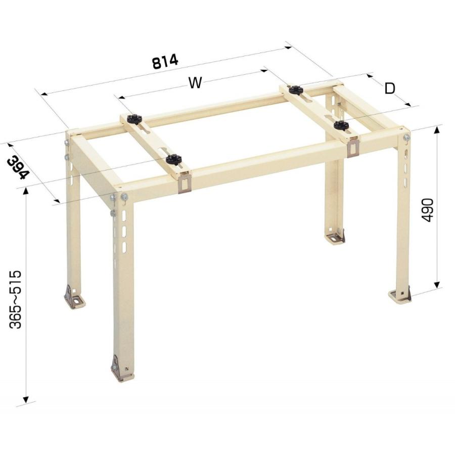 日晴金属 クーラーキャッチャー 平地置用 C-NG5 : 電材スーパーYOU