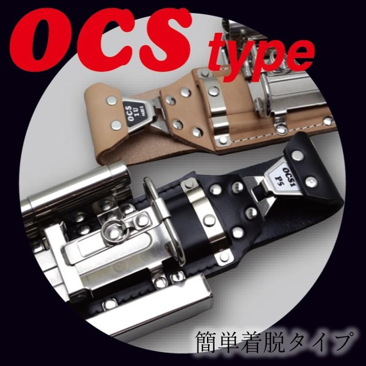 MIKI 三貴 BXハッカー ハッカーケース OCS1P3-N 白革 OCS1P3-B 黒革