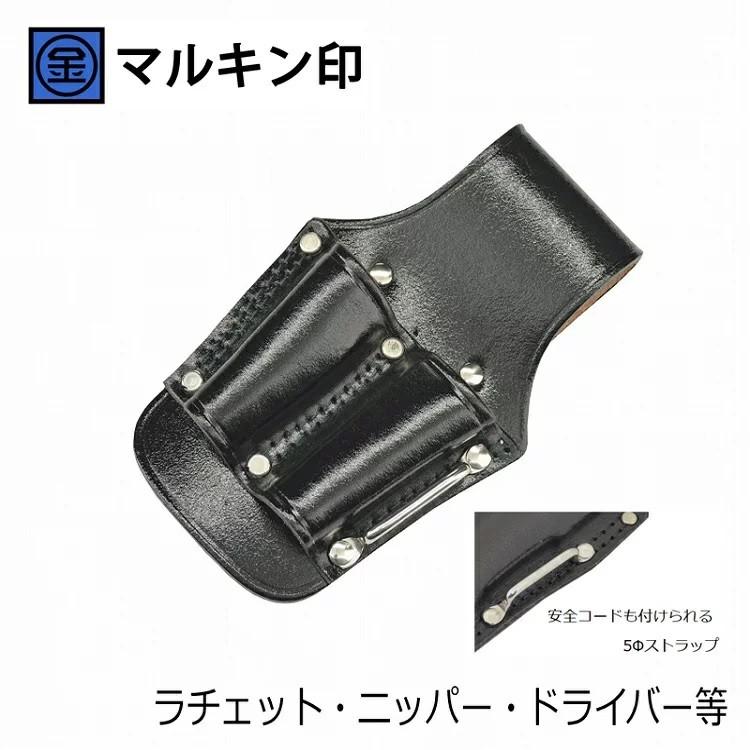 円谷エンタープライズマルチ良品当時物現状渡し