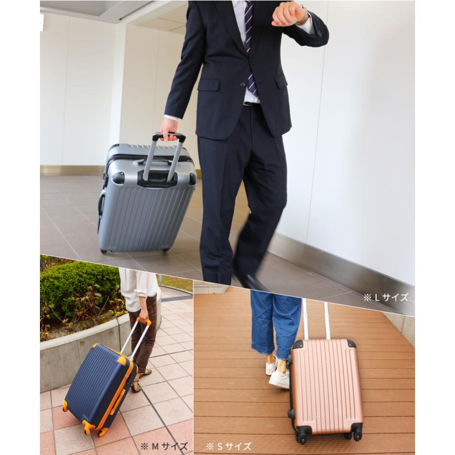 DABADA（ダバダ） 【アウトレット品】スーツケース Lサイズ スーツ