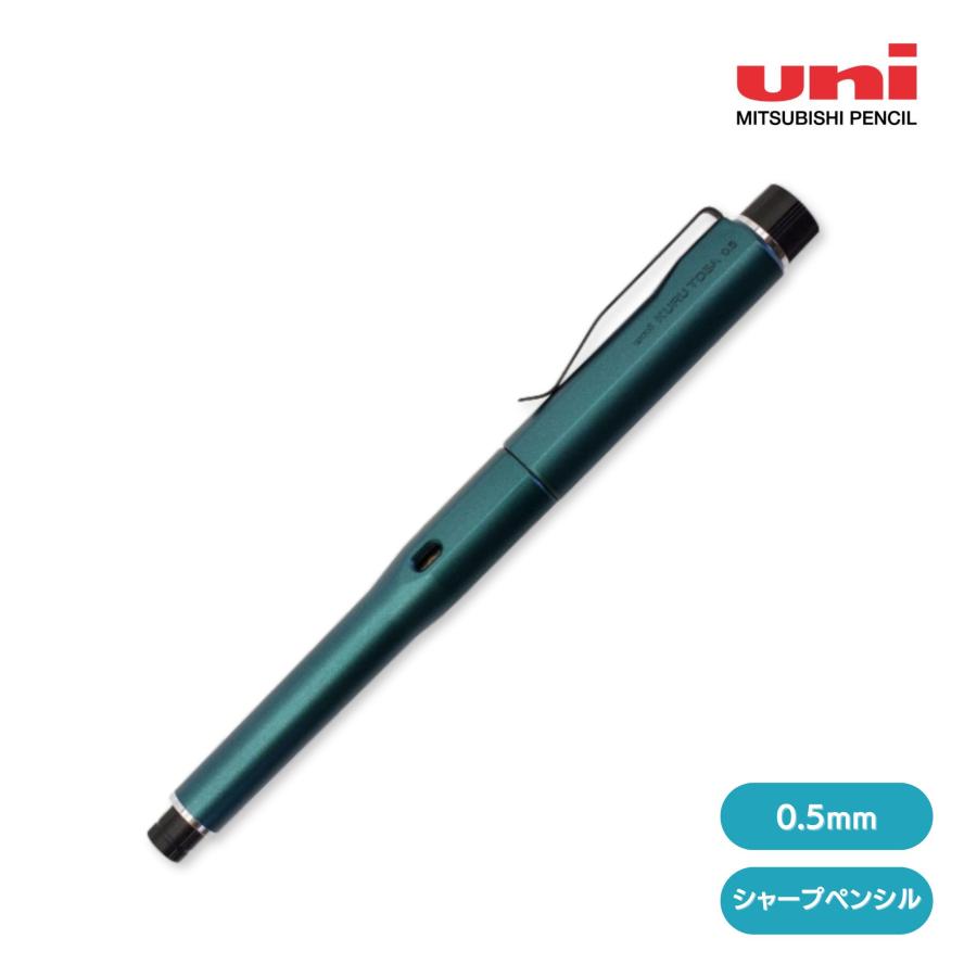 KURUTOGA DIVE デンスグリーン Amazon.co.jp: 三菱鉛筆 シャーペン