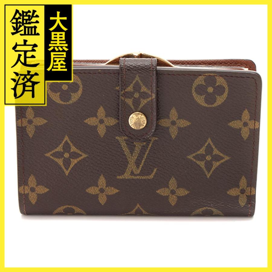 LOUIS VUITTON（ルイ・ヴィトン） 財布/がま口財布 ポルトモネ・ビエ