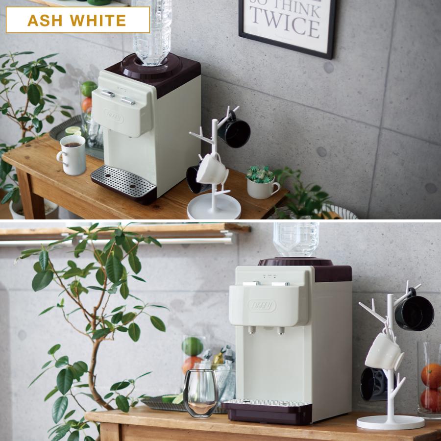 Toffy トフィー ウォーターサーバー 卓上型温冷両用タイプ 2Lペット