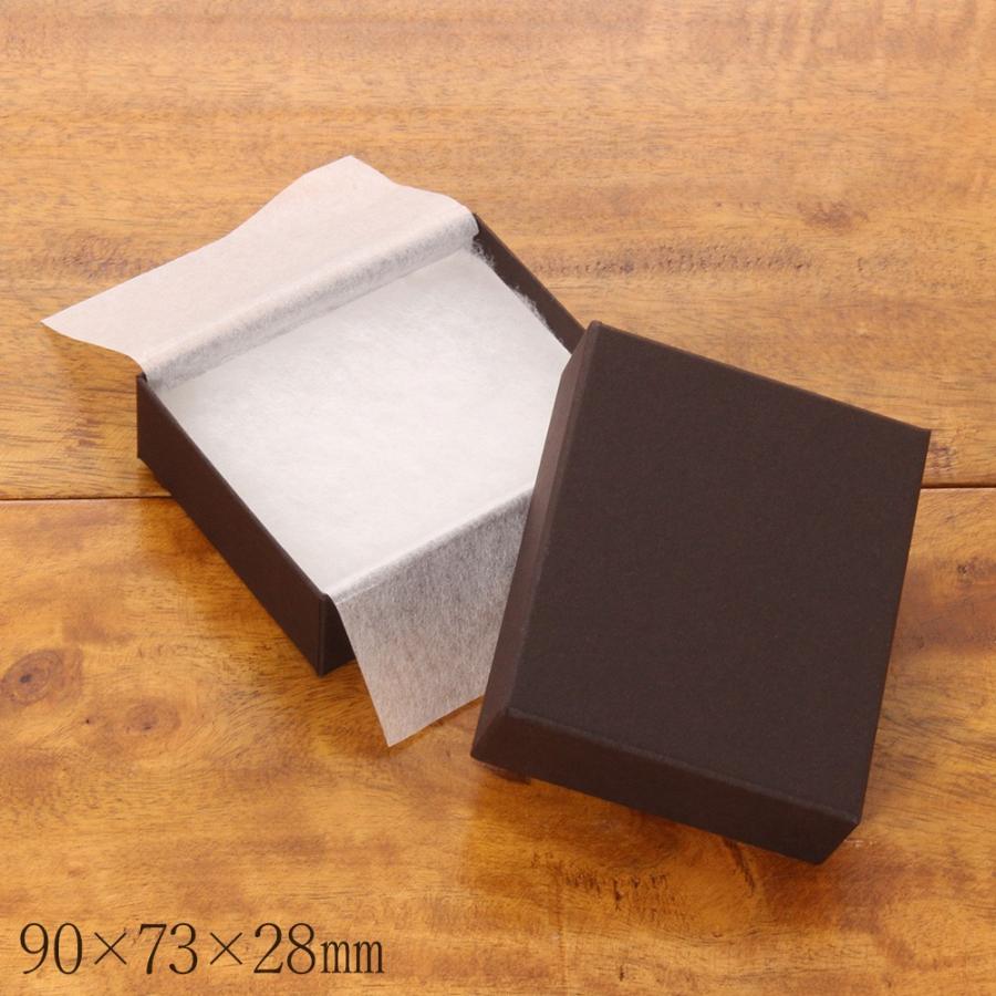 ギフトボックス M 貼り箱 綿・薄紙付 90×73×28mm 1個 4色 : だいし屋