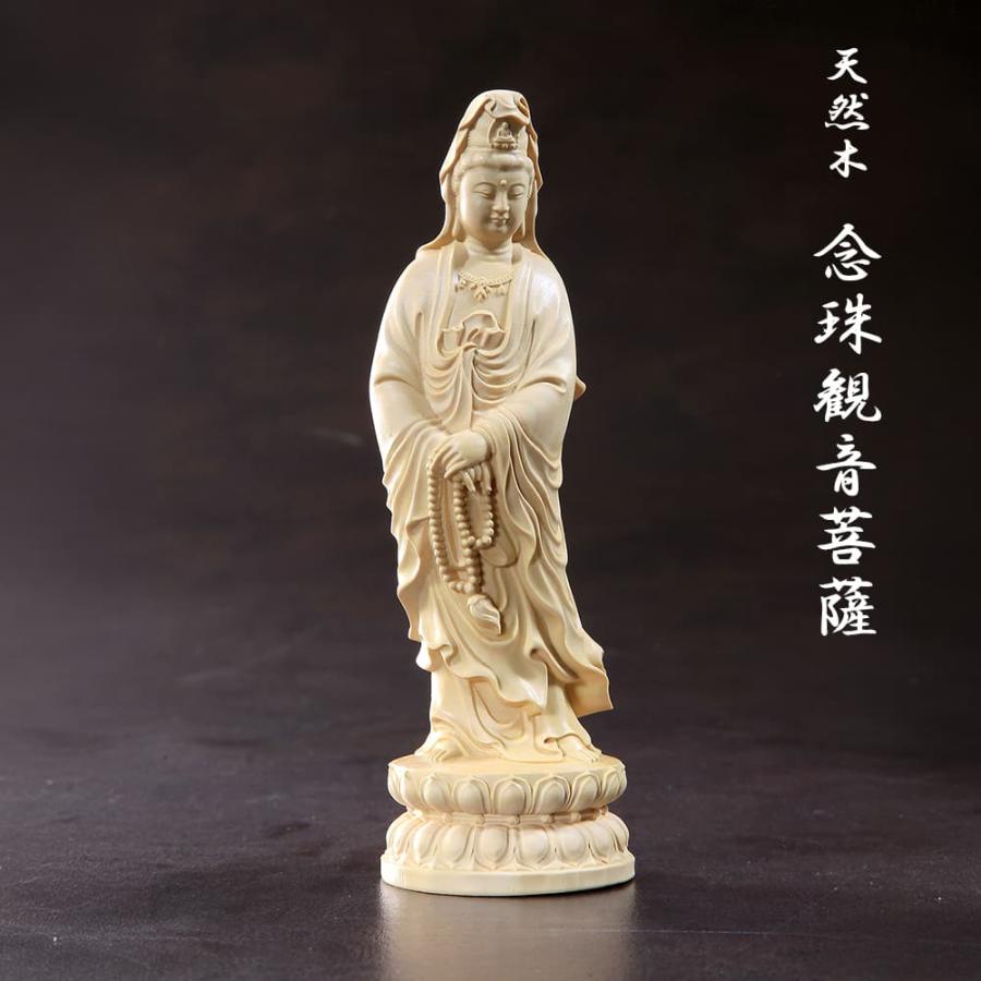 宝珠観音菩薩像 仏師63cm 柘植製 聖観音(立像/5寸) 八角台座 宝珠光背