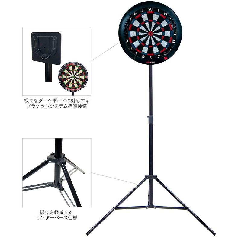 GRAN DARTS(グランダーツ) TRIPOD DARTS STAND(トライポッドダーツ