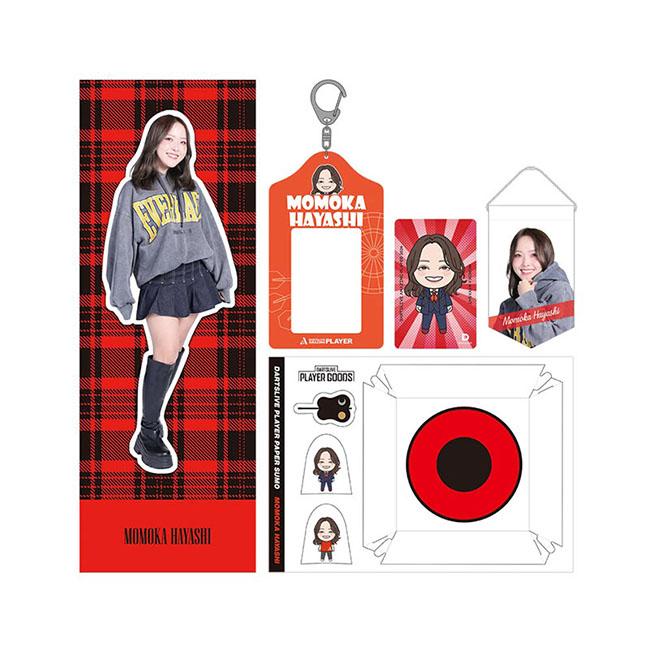 ダーツライブカード 林桃加 ダーツ祭り 2025 unicorn ダーツライブ