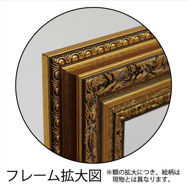 ピカソ「ゲルニカ」名画絵画 インテリア 57cm×91cm : トライアンフ