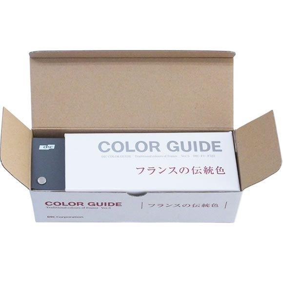 DICカラーガイド フランスの伝統色 第7版 色見本 爆買 : 色見本のG&E