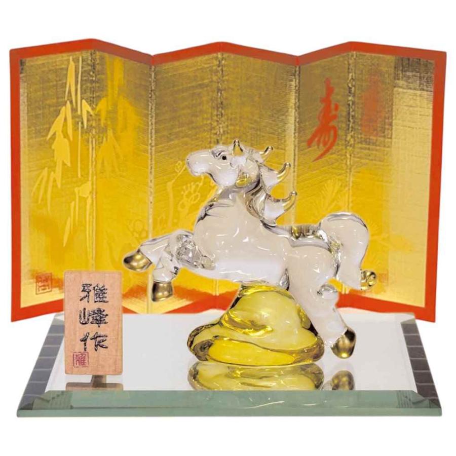 干支 午 置物 馬 うま 2026年/ ビードロ金彩 福午（跳ね馬・屏風付