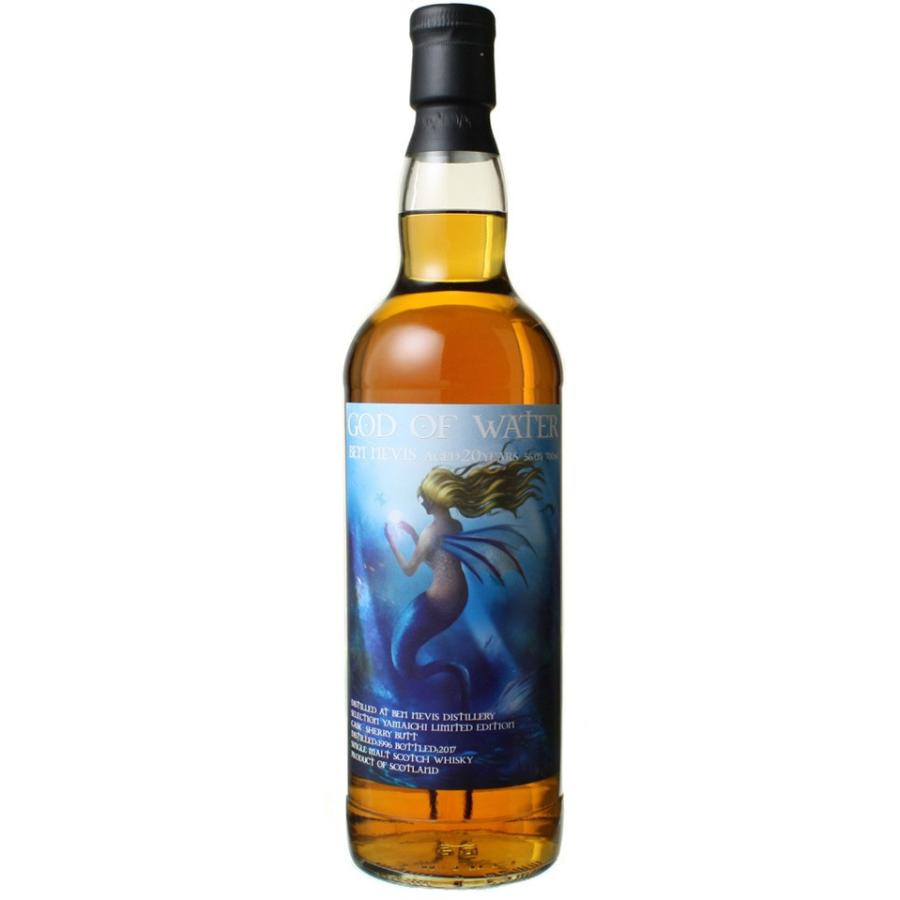 ベンネヴィス 20年 1996-2017 マーメイド 未開封 ベンネヴィス 20年