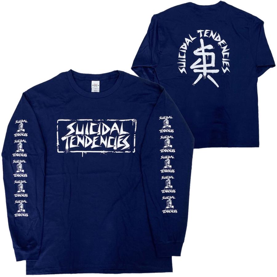 SUICIDAL TENDENCIES・スーサイダルテンデンシーズ・SPRAY LOGO