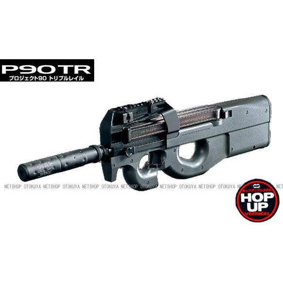 東京マルイ P-90TR 電動ガン 弾倉,バッテリー,バイオBB弾 付き 東京