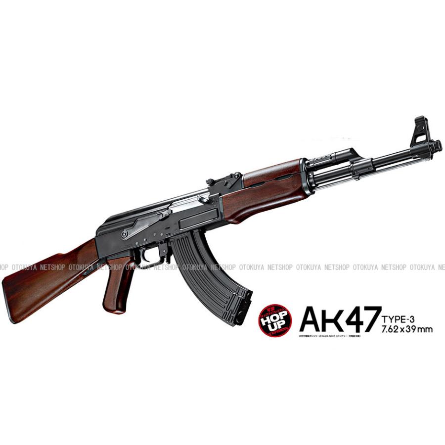 TOKYO MARUI 次世代電動ガン AK47 Type3 (4952839176240) : ネット