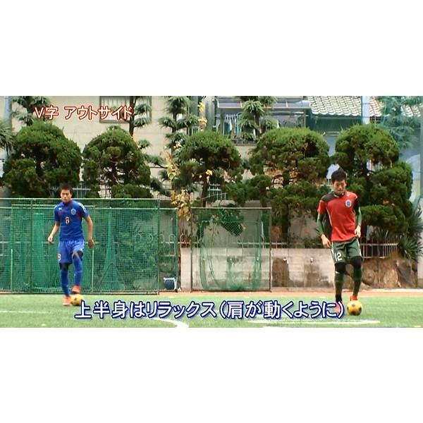 DVD 興國式サッカーテクニカルメソッド〜将来の即戦力を育てる「技術