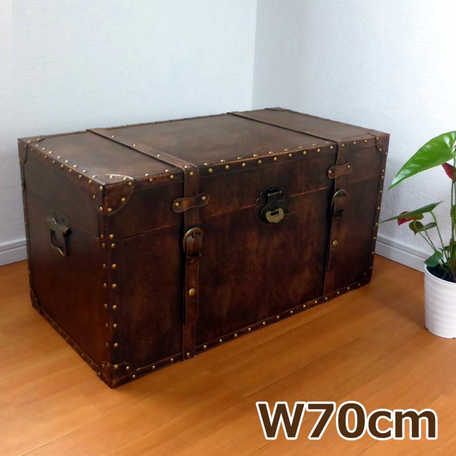 アンティーク 木製収納箱 大きめ 真鍮金具 飴色 鍵付き トランク型