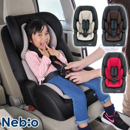 アイピット iPitネビオ Nebio ジュニアシート チャイルドシート ISOFIX