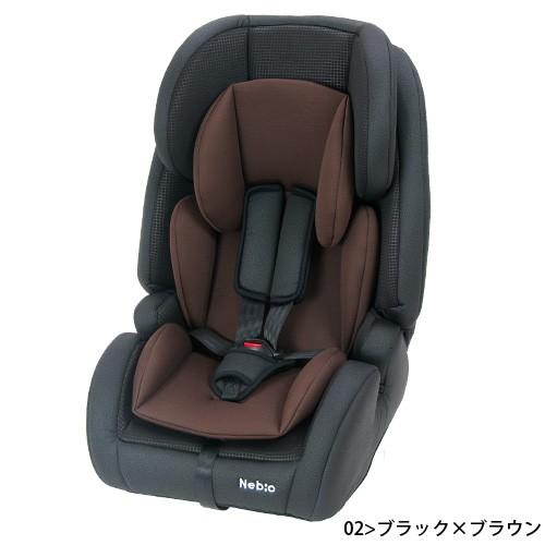アイピット iPitネビオ Nebio ジュニアシート チャイルドシート ISOFIX