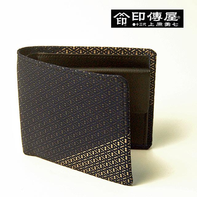 印傳屋（INDEN-YA） 印伝 財布 二つ折り 日本製 甲州印伝 鹿革 漆