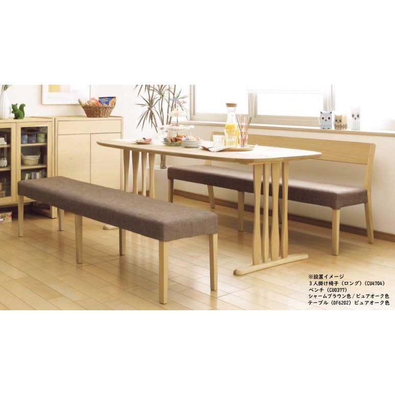 カリモク家具（KARIMOKU FURNITURE） カリモク CU4702 CU4752 食堂椅子