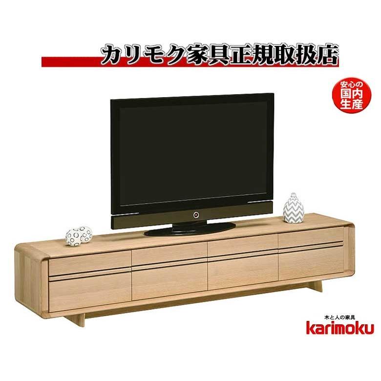 カリモク家具（KARIMOKU FURNITURE） カリモク QU8107 QU8127 235