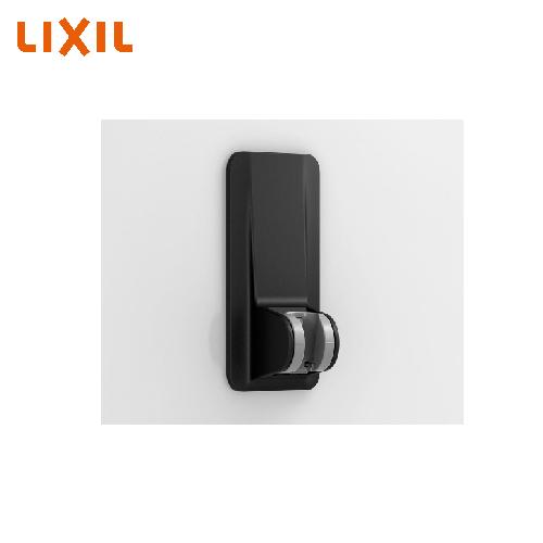 マグネットアイテム マグネットシャワーフック (角度調節式) リクシル