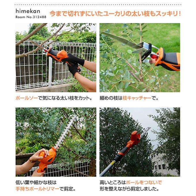 うめさん専用 うめさん専用 うめさん専用 うめさん専用 メイさん専用