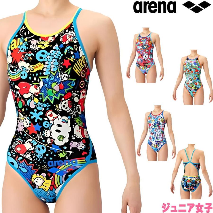 アリーナ（arena） 競泳水着 練習用水着 ジュニア女子 タフスーツ