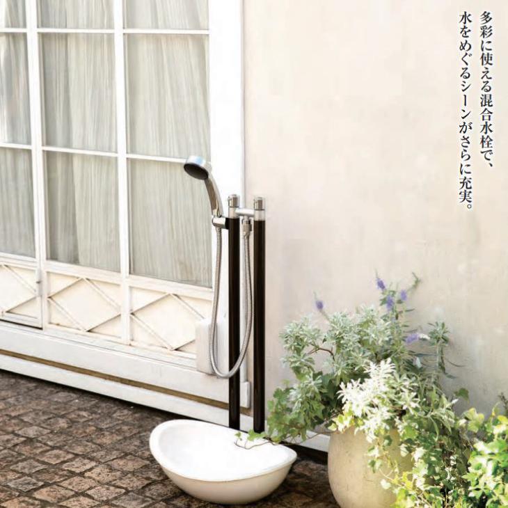 立水栓 湯水混合 水栓柱 ジラーレデュエ typeC シャワーセット付
