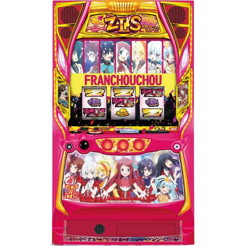 パチスロ実機 ゾンビランドサガ スマスロユニット