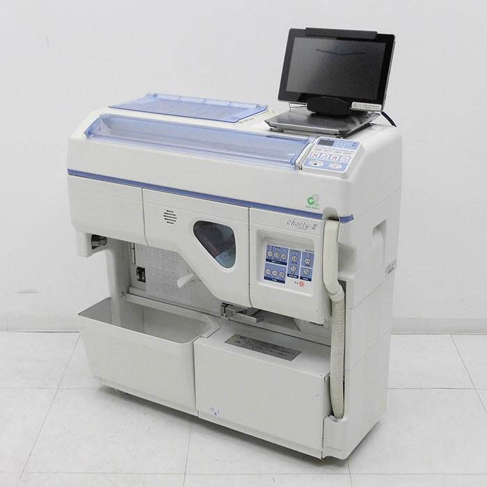 送料無料☆ 湯山製作所 小型分包機Charty-3 CPX-45A3 ☆45包自動分割分