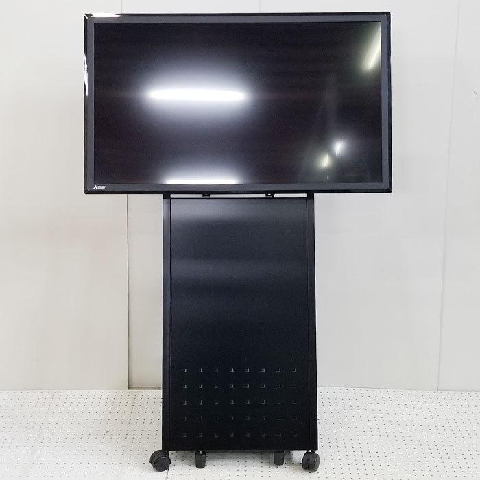 ◇三菱40インチLED液晶テレビ DSM-40L7 [40型カンタンサイネージ 電子