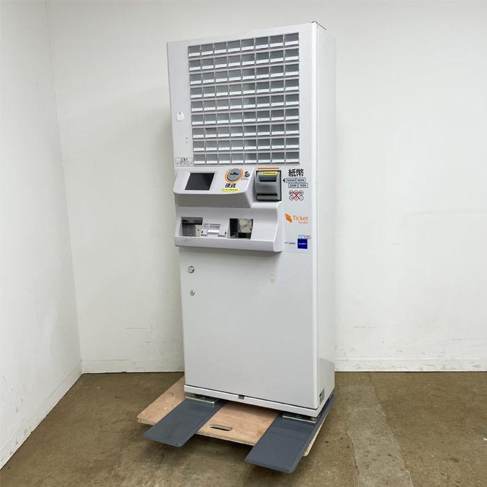 中古｜券売機 VT-G20M GLORY 食券機 発券機 床置き型 高額紙幣タイプ