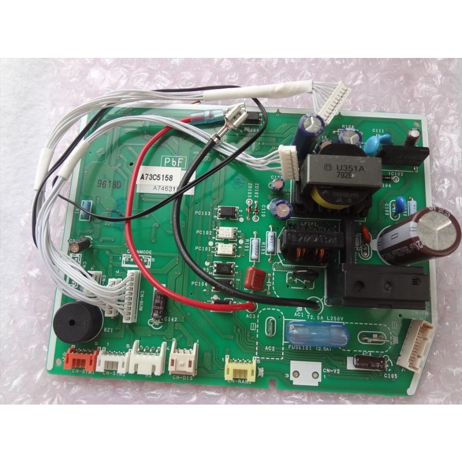 4316 V 354 東芝 業務エアコン 基板 4316 V 354 東芝 業務エアコン