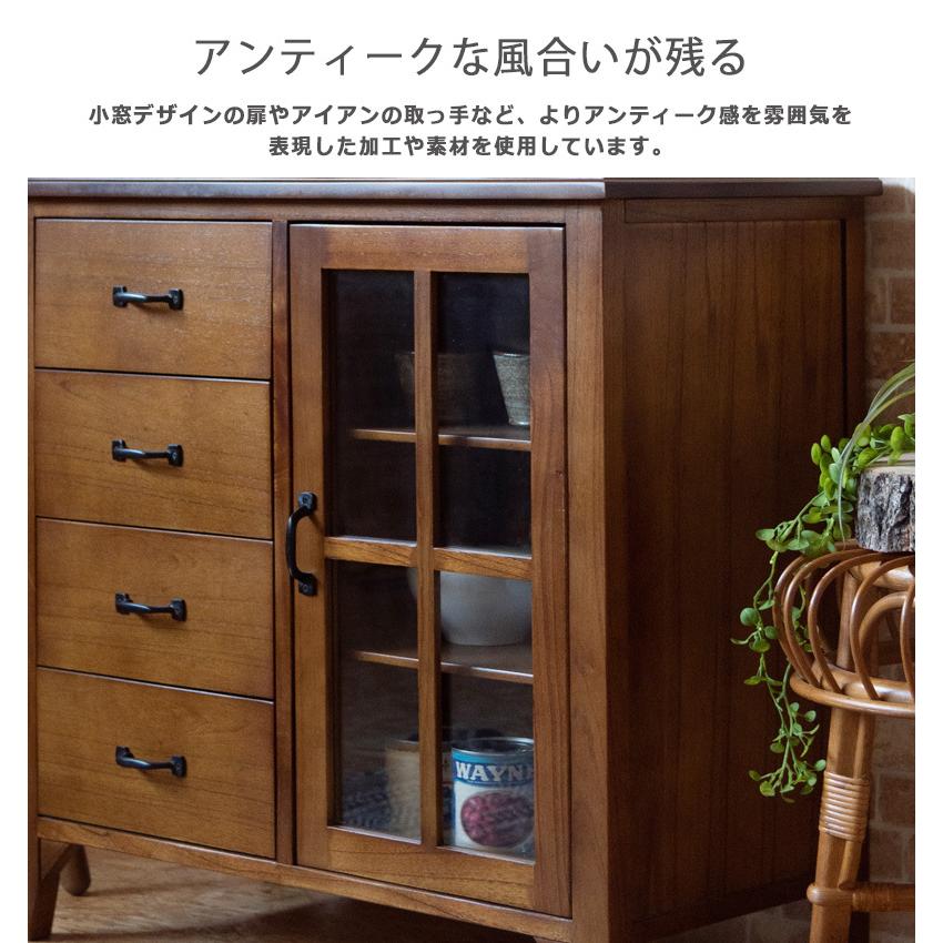 キャビネット ガラスキャビネット 幅80cm 木製 北欧 アンティーク