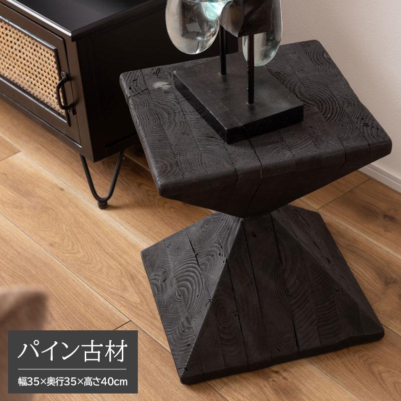 サイドテーブル スツール おしゃれ ディスプレイスタンド フラワー