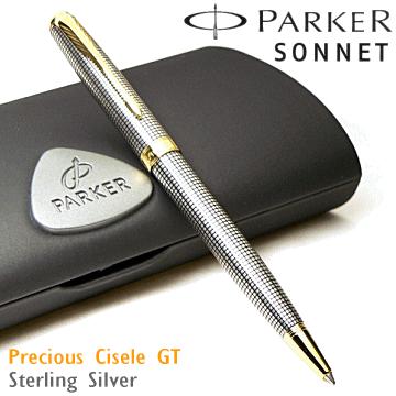 PARKER（パーカー） 【PARKER】 パーカー／ボールペン 「ソネット