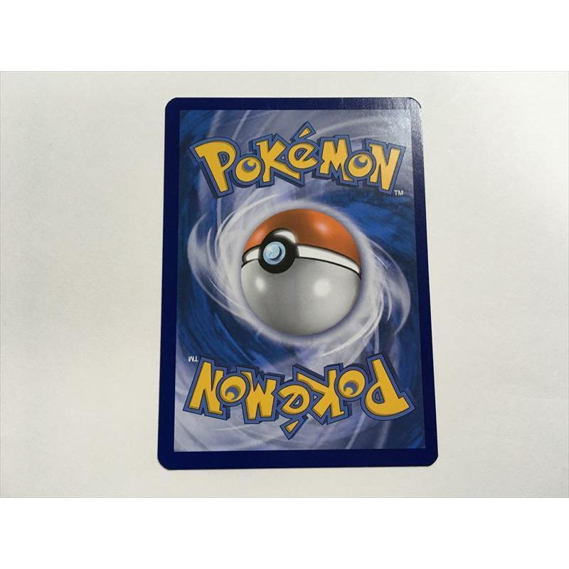 ポケモン シュシュプ 英語版 エラーカード ポケモン シュシュプ 英語版