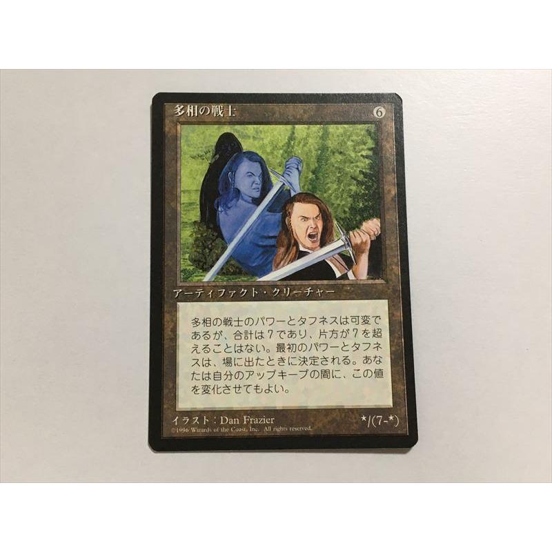C68【MTG マジック・ザ・ギャザリング】 多相の戦士 日本語 黒枠 : E