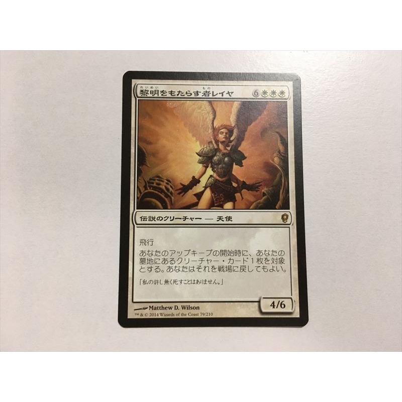 MTG 回収するタイタン 英語 foil 2枚セット 初版 MTG 回収するタイタン