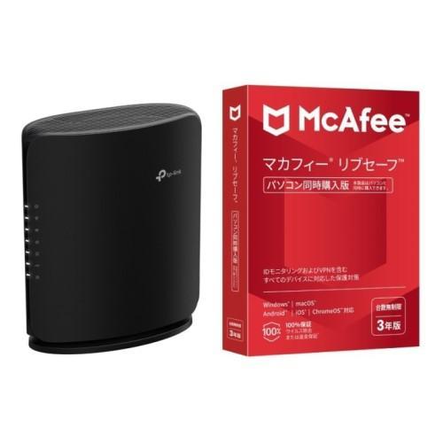 TP-Link(ティーピーリンク) Archer BE7200 デュアルバンドWi-Fi 7