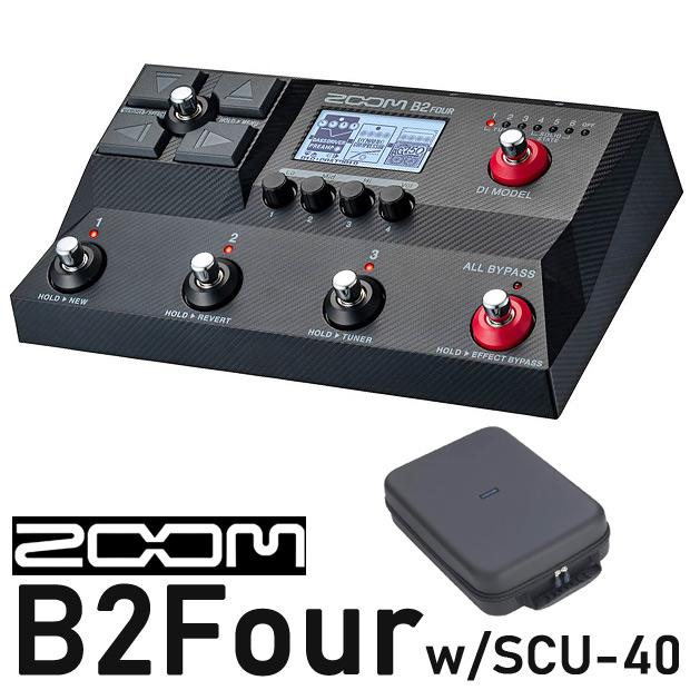ズーム（zoom） ZOOM B2Four ベース マルチ エフェクター アンプ