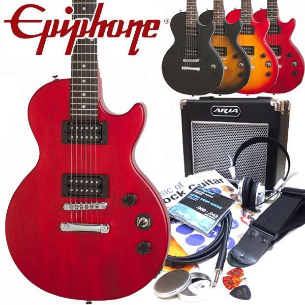 Epiphone（エピフォン） Epiphone Les Paul Special VE (Satin E1
