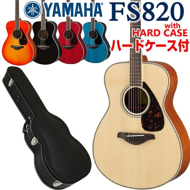 ヤマハ YAMAHA アコースティックギター FG-151 ギターケース付き Yahoo
