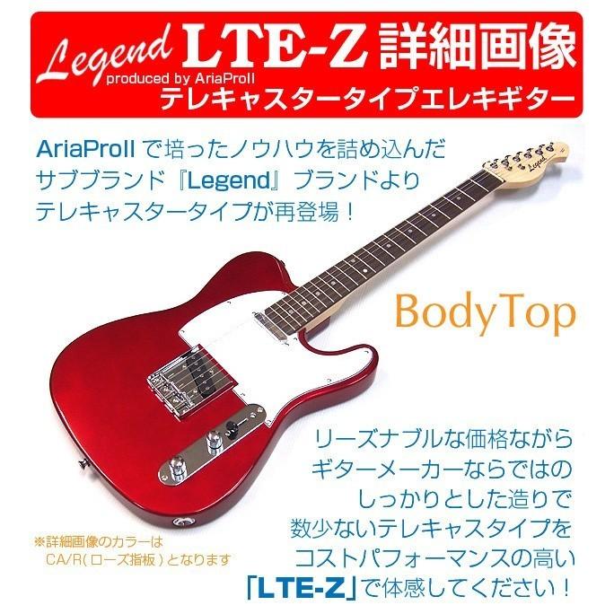 Aria Proll エレキギター 初心者セット Legend レジェンド LTE-Z