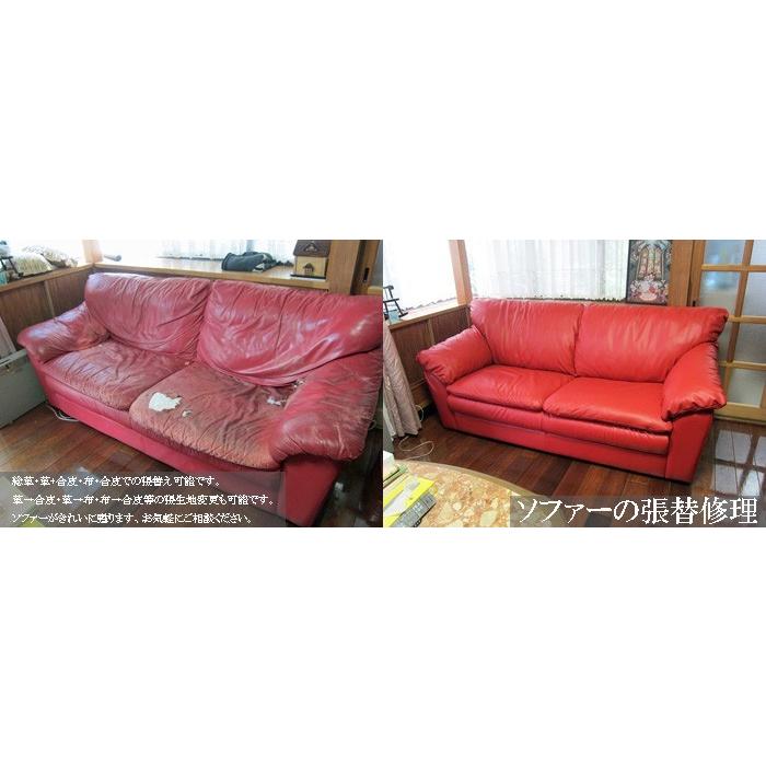 家具修理 : e-kaguya - 通販 - Yahoo!ショッピング